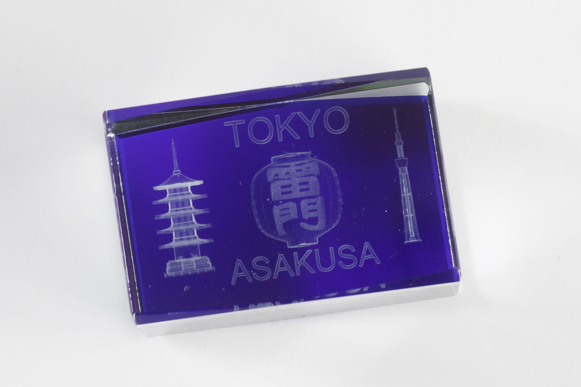 浪裏扇子