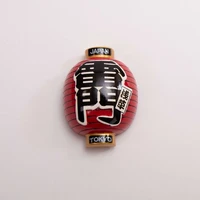 画像1952：浪裏扇子