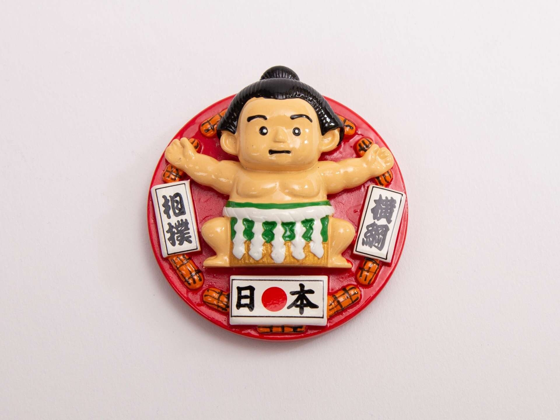 丸相撲マグネット