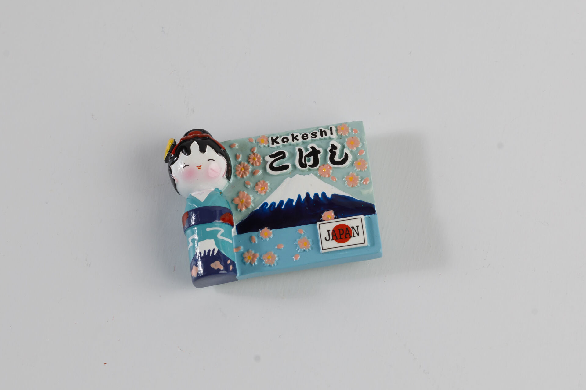 角こけしマグネット