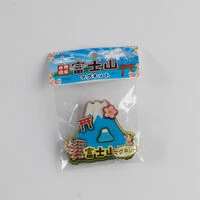 画像2040：浪裏扇子