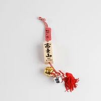 画像2056：浪裏扇子