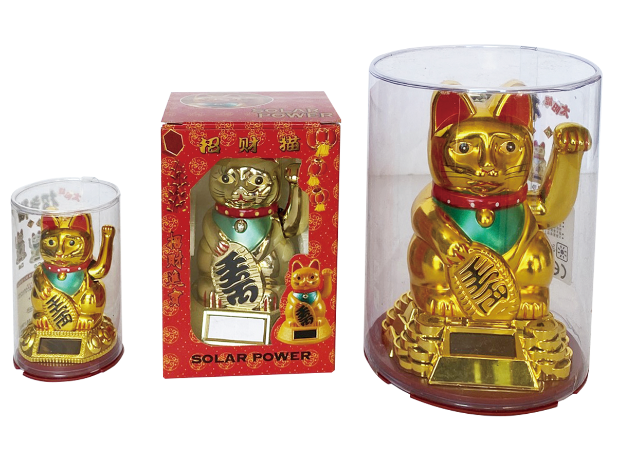 ソーラー金猫（大・中・小）