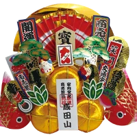 画像2094：浪裏扇子