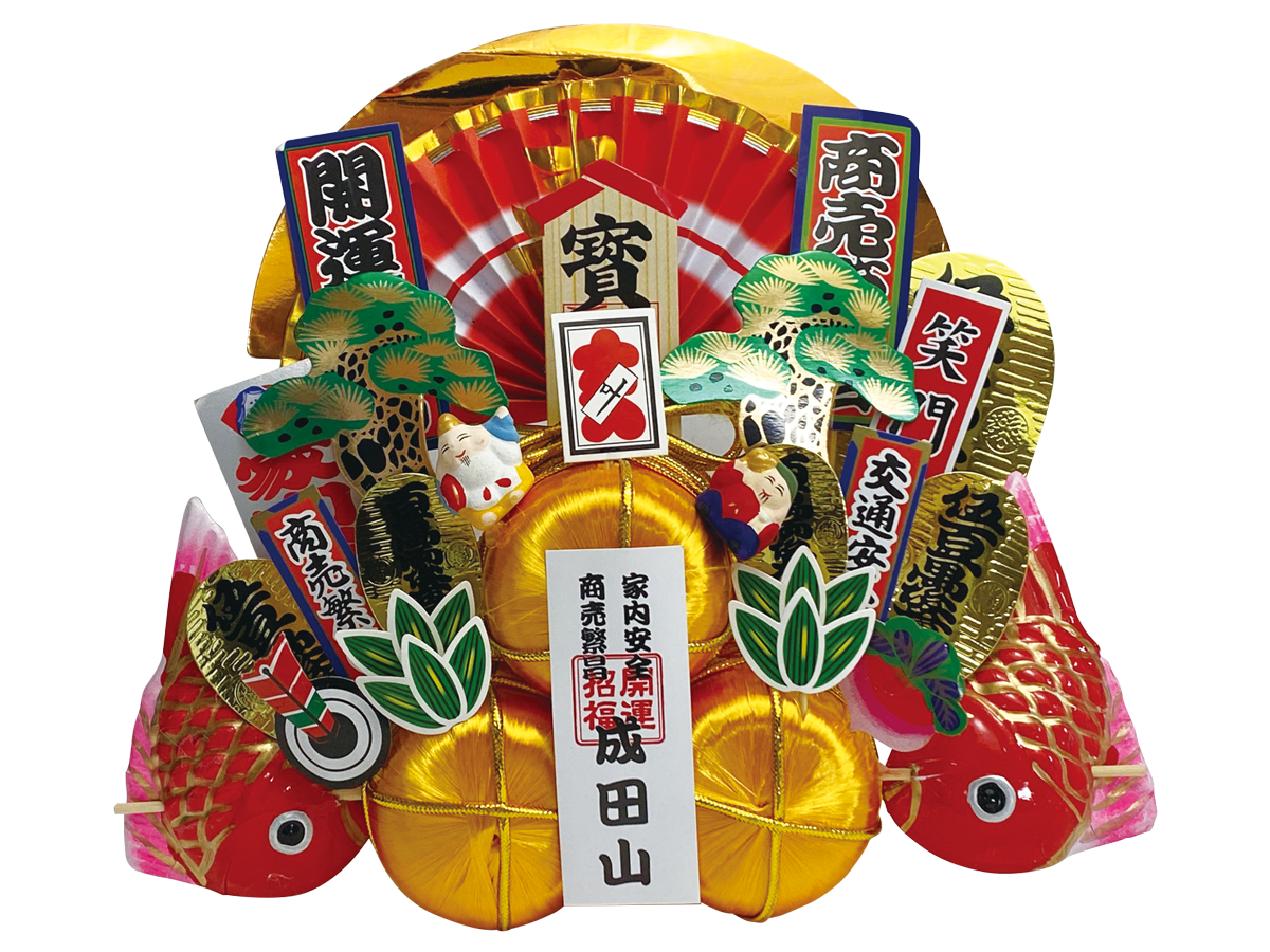 金三つ俵恵比寿・大黒扇　大