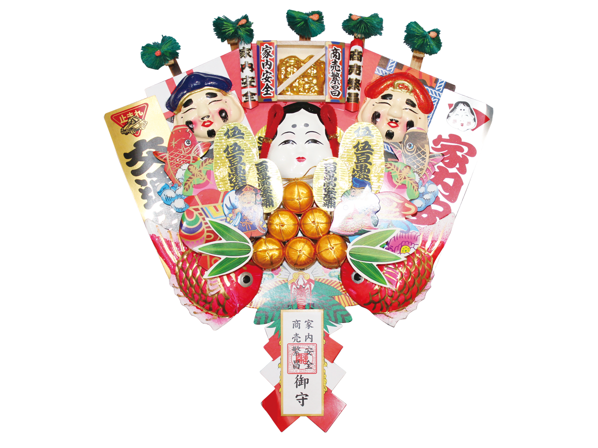 熊手特２号５本爪
