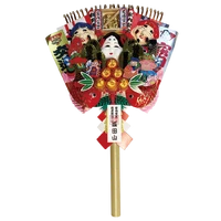 画像2114：浪裏扇子