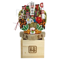 画像2124：浪裏扇子