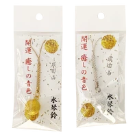 画像2126：浪裏扇子