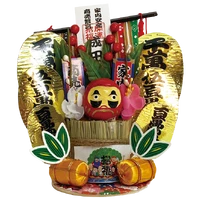 画像2130：浪裏扇子