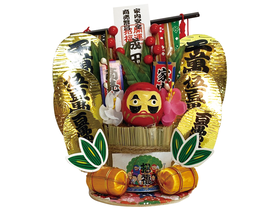 俵宝船二福神だるま恵比寿・大黒