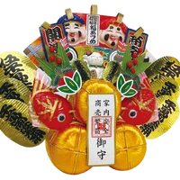 画像2138：浪裏扇子