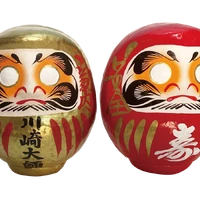 画像2140：浪裏扇子