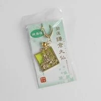画像2225：浪裏扇子