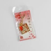 画像2227：浪裏扇子