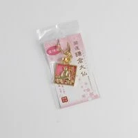 画像2231：浪裏扇子