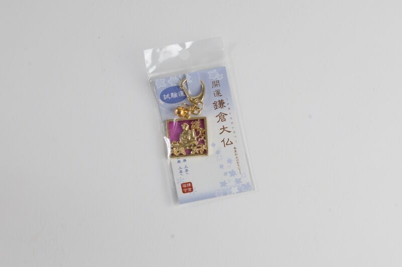 ストラップ