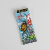 画像2239：浪裏扇子