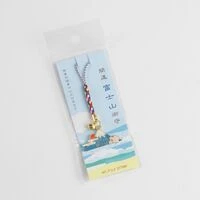 画像2249：浪裏扇子