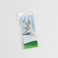 画像2255：浪裏扇子