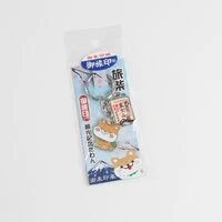 画像2259：浪裏扇子