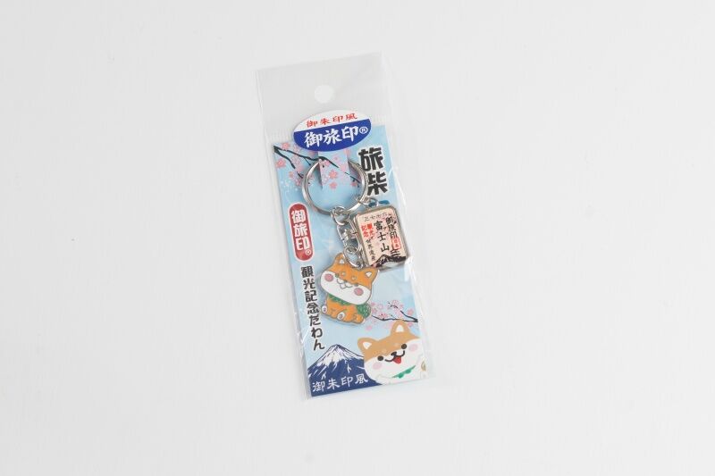 浪裏扇子
