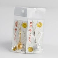 画像2287：浪裏扇子