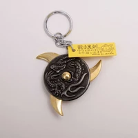 画像2297：浪裏扇子