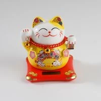 画像2375：浪裏扇子
