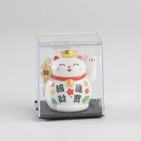 画像2399：浪裏扇子