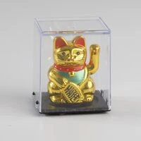 画像2409：浪裏扇子