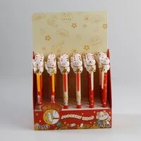 画像2421：浪裏扇子