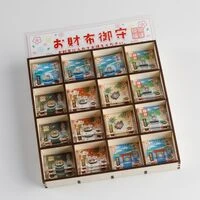 画像2427：浪裏扇子