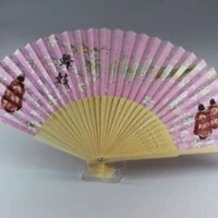 画像2443：浪裏扇子