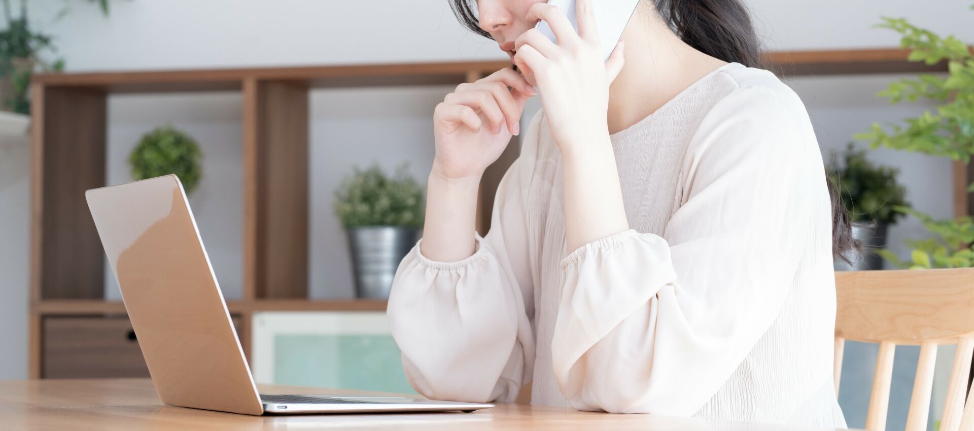 ご要望をヒアリングしつつお打ち合わせ